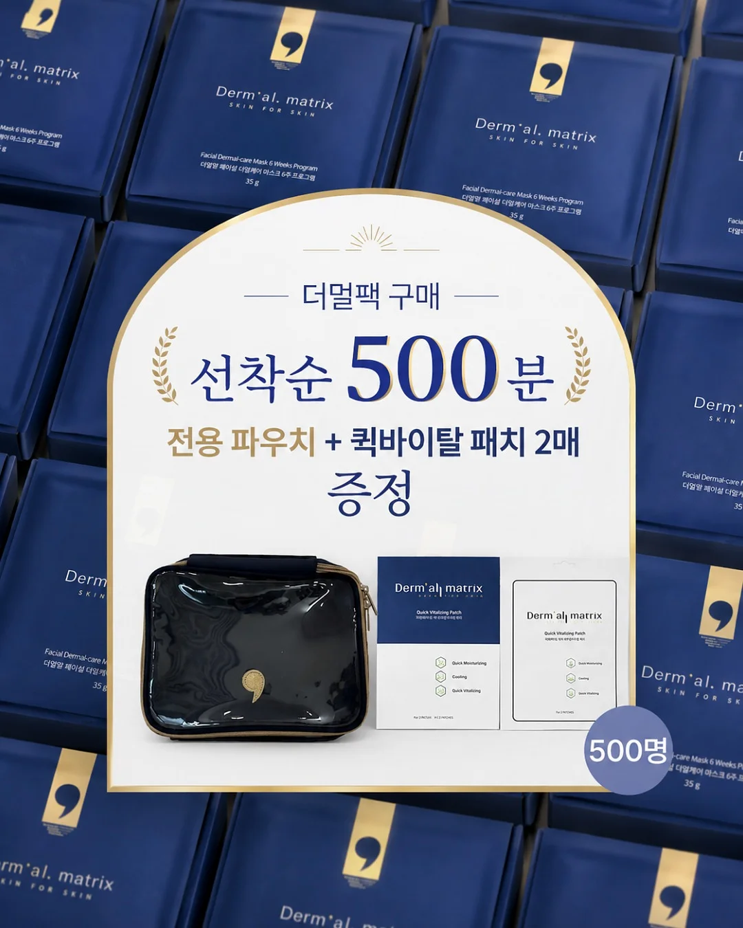 드랑블라우스 2