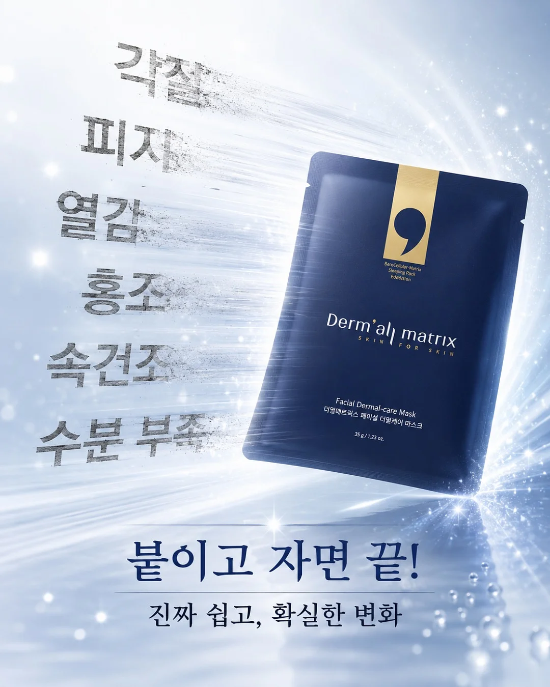 드랑블라우스 3