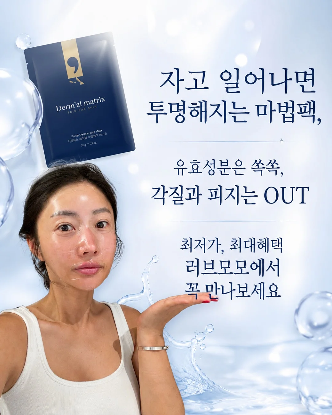 드랑블라우스 4