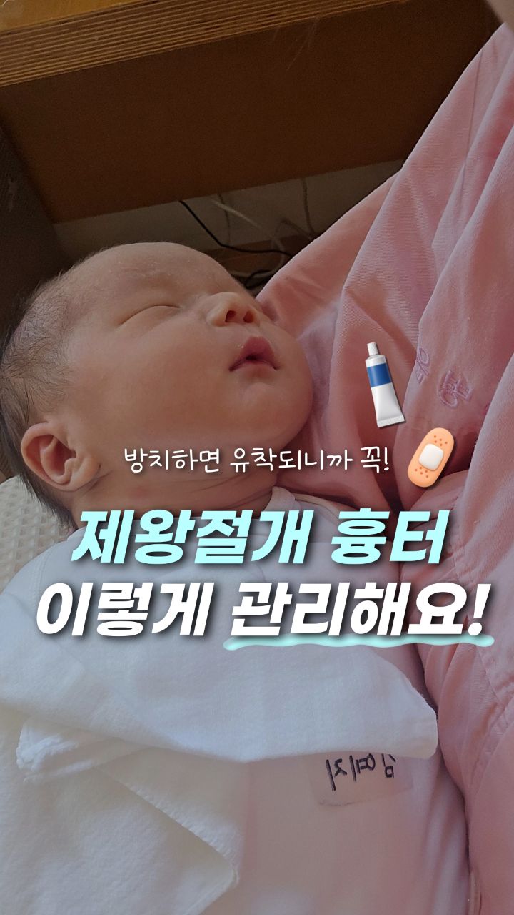 샤넬 비치타월