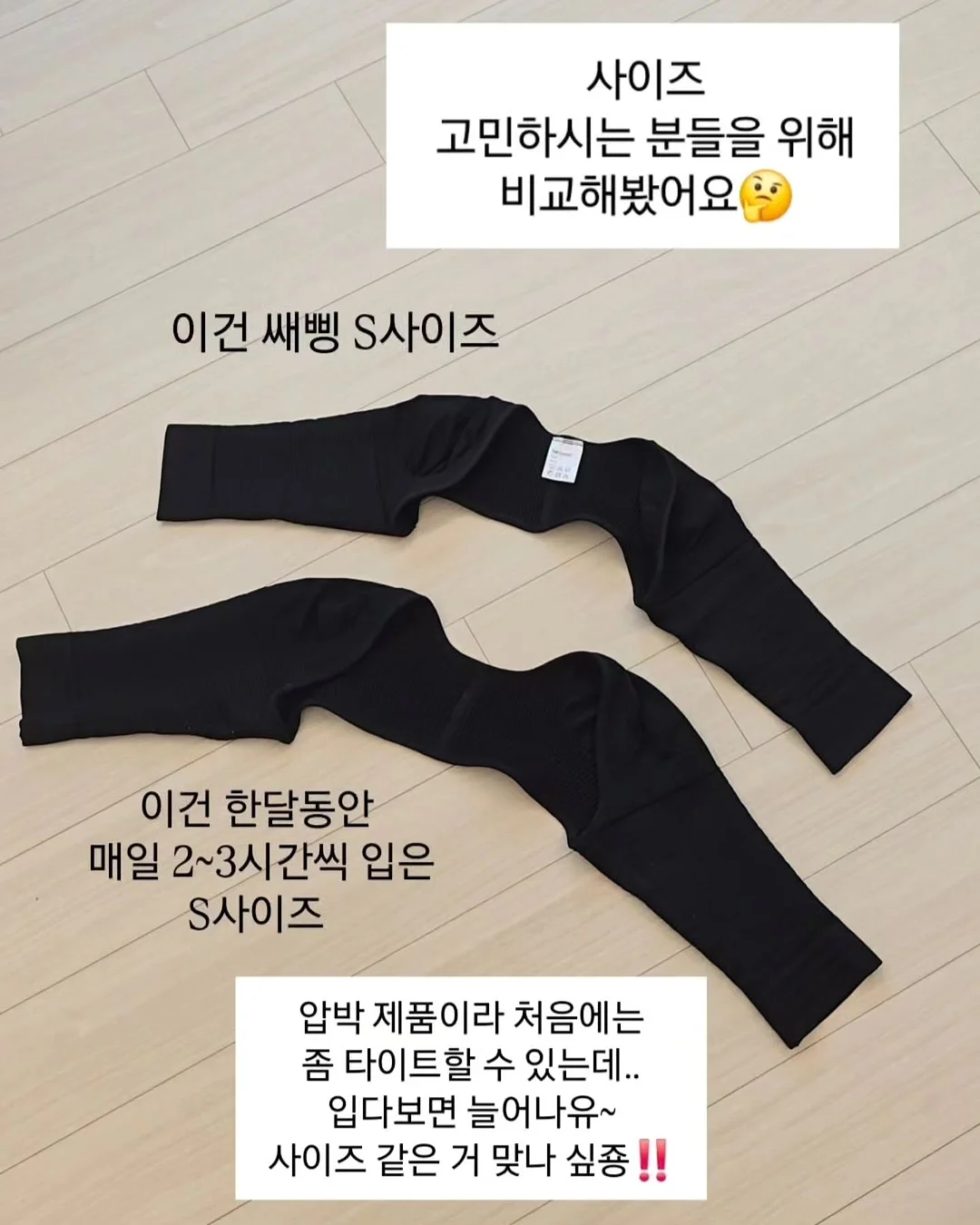 2단 영양제 정리함 7