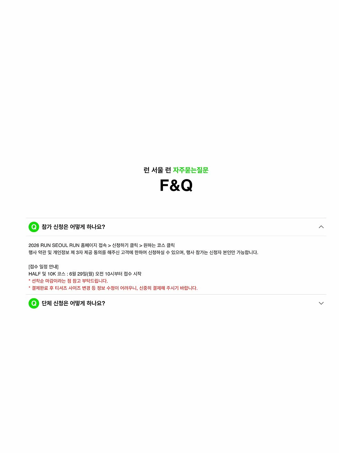 나이키 아스날 FC 윈드브레이커 바람막이 자켓 5