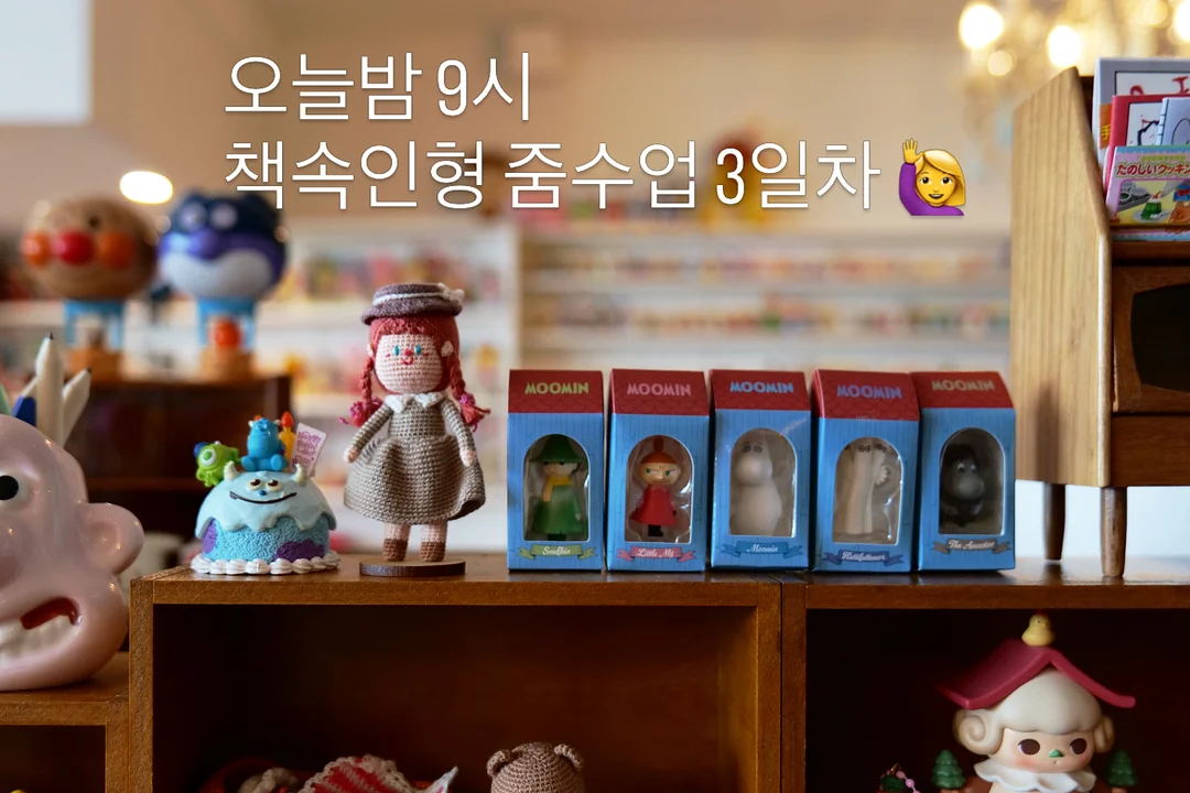 썸머 후디