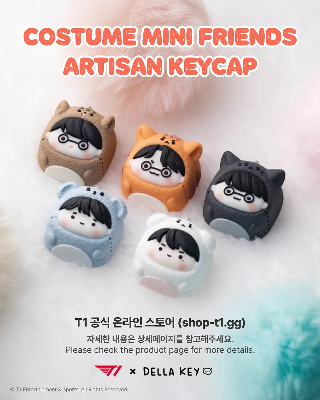 캔바 매직 레이어 사용법 3