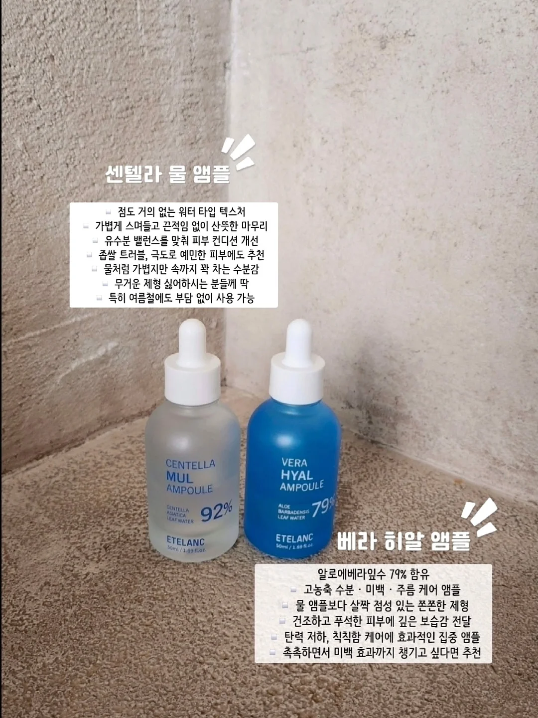 미니 에어펌프 1