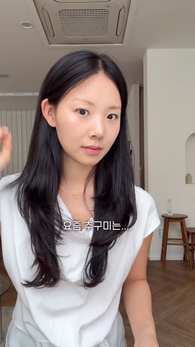 스커트 셋업