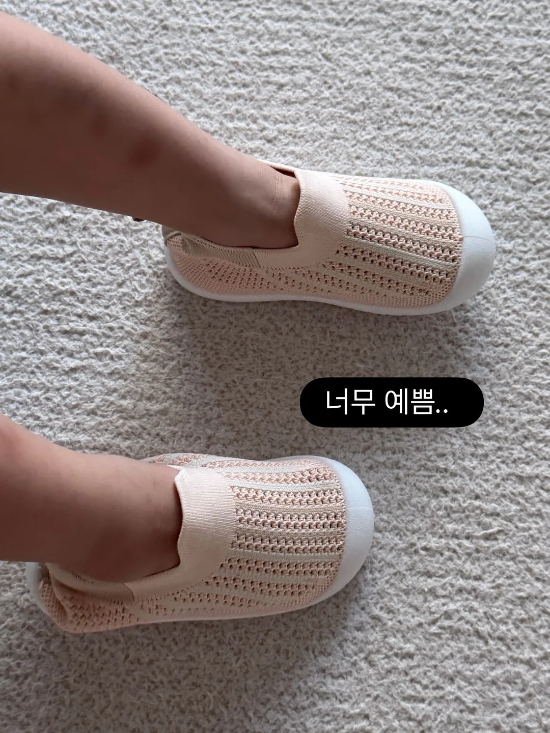 비나다 타임리스 템프라뇨 레드 논알콜 와인 13