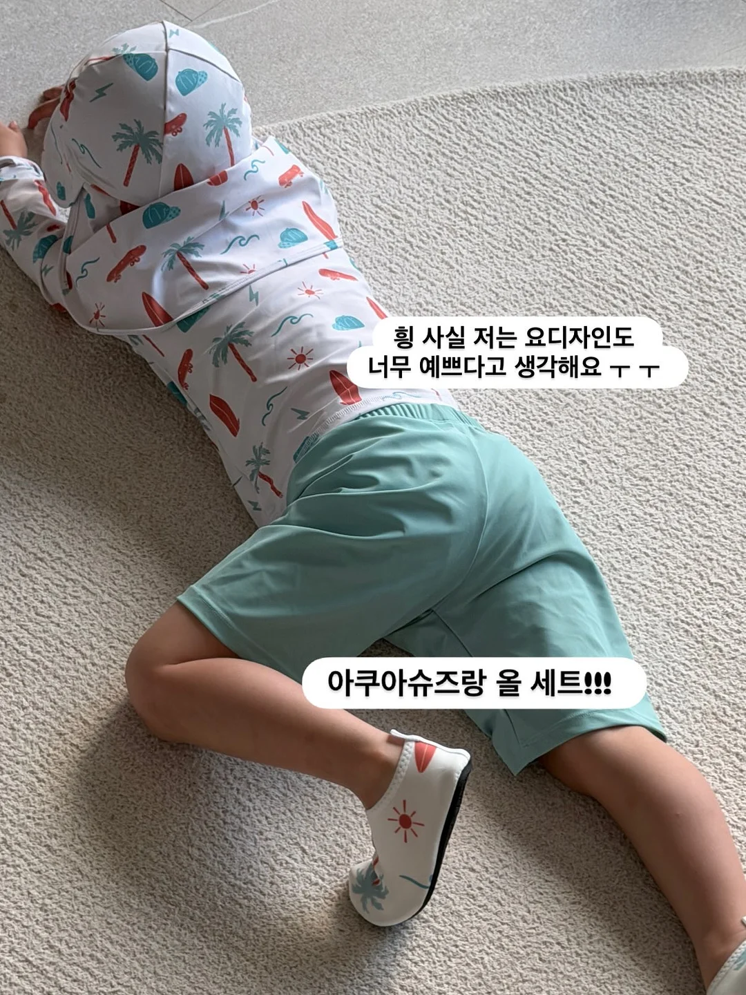비나다 타임리스 템프라뇨 레드 논알콜 와인 16