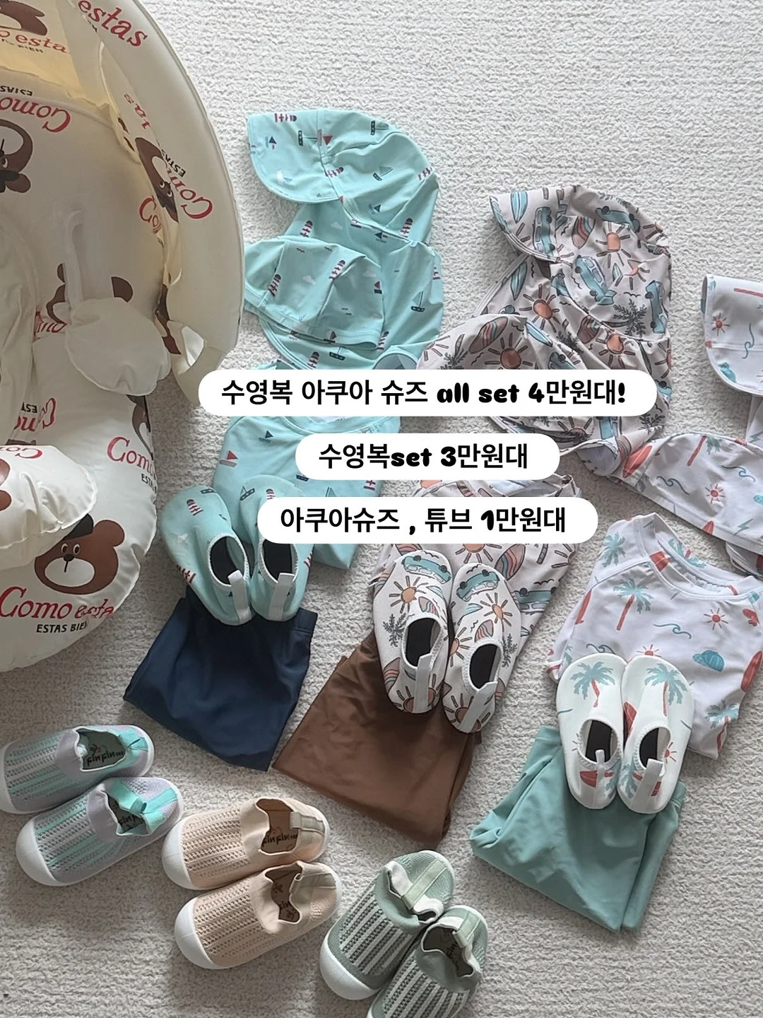 비나다 타임리스 템프라뇨 레드 논알콜 와인 2