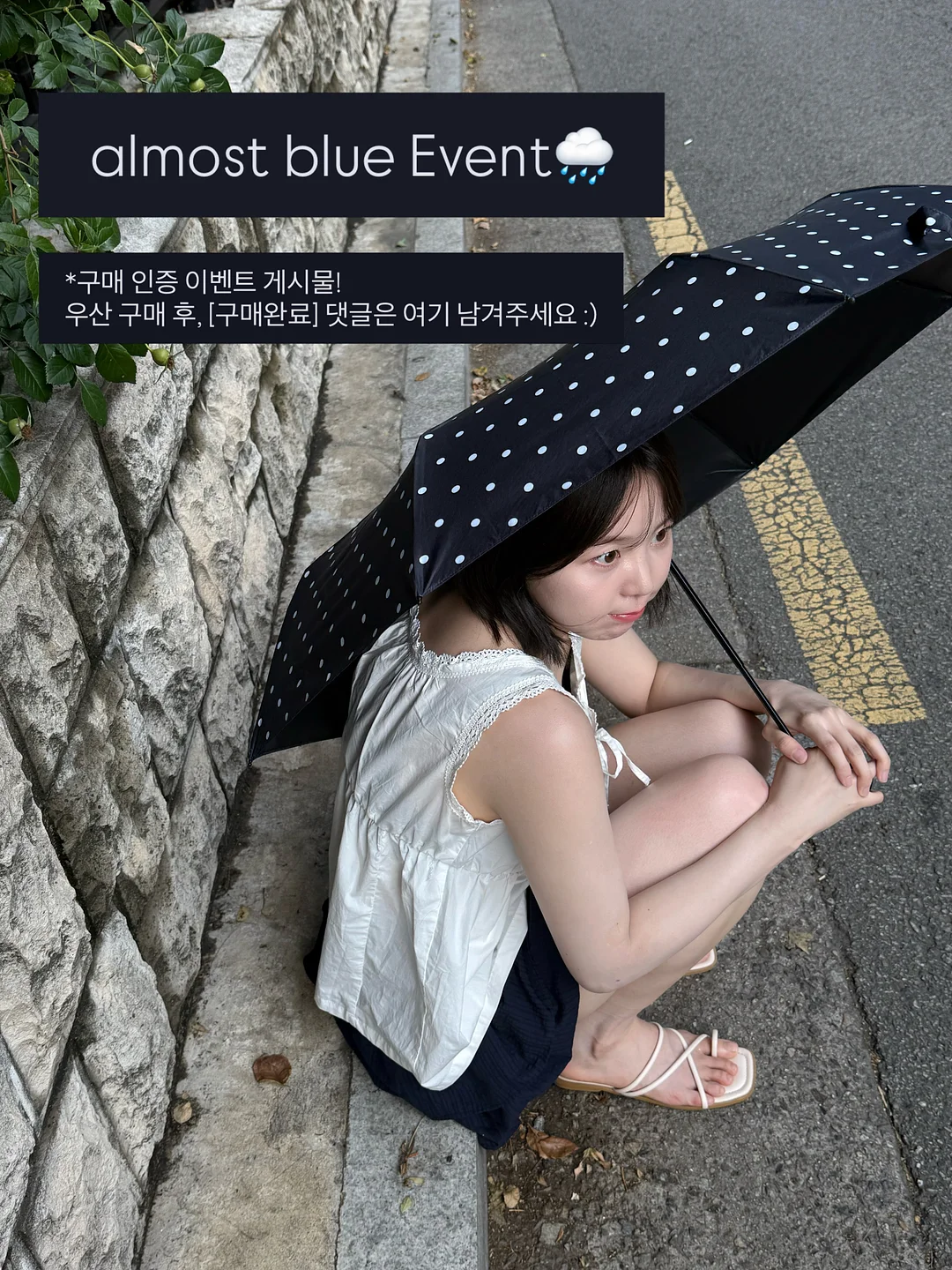 올리브오일 캡슐 1
