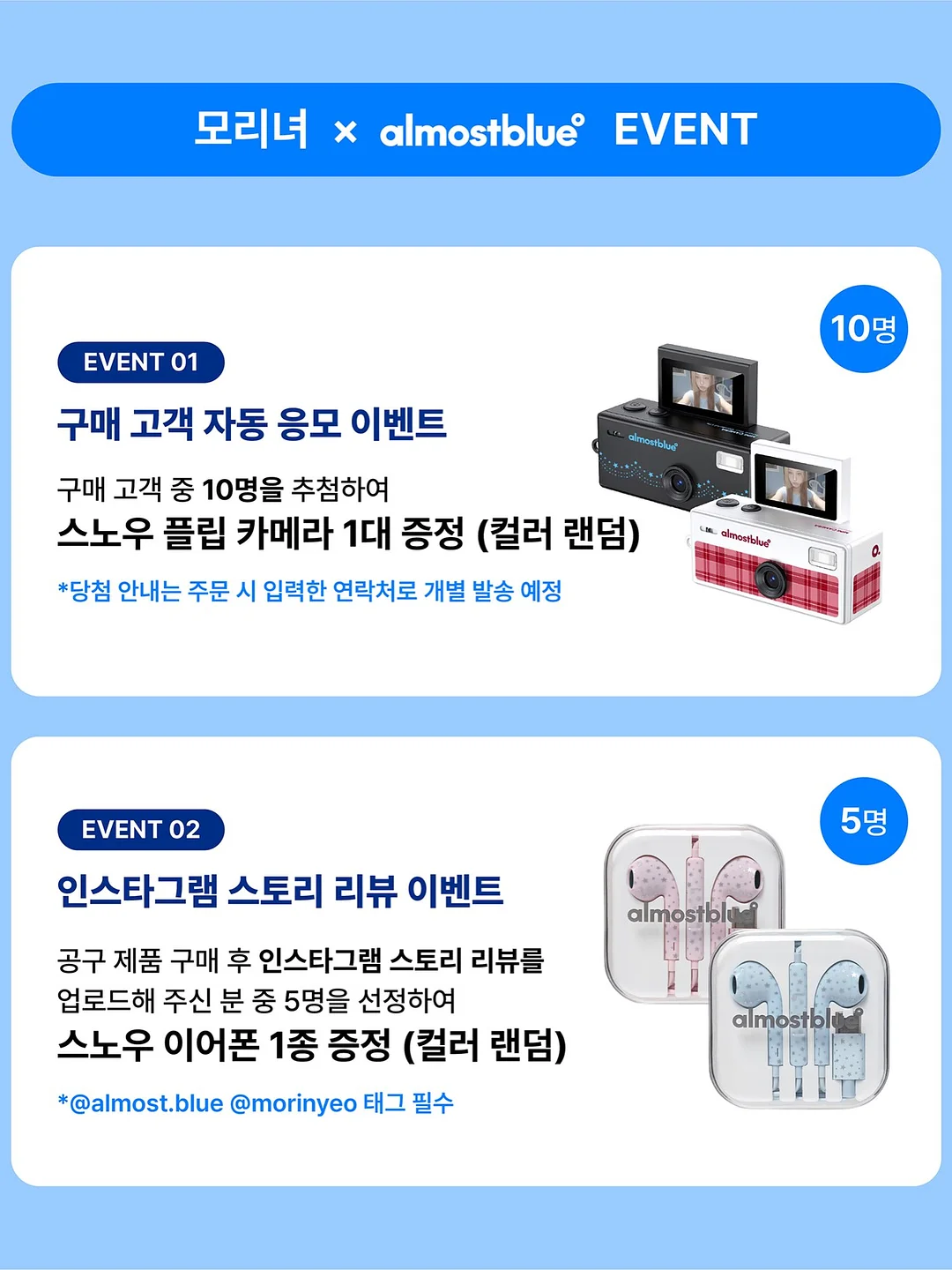 올리브오일 캡슐 4