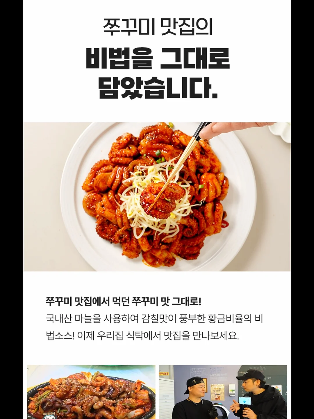 트위드 세트 9