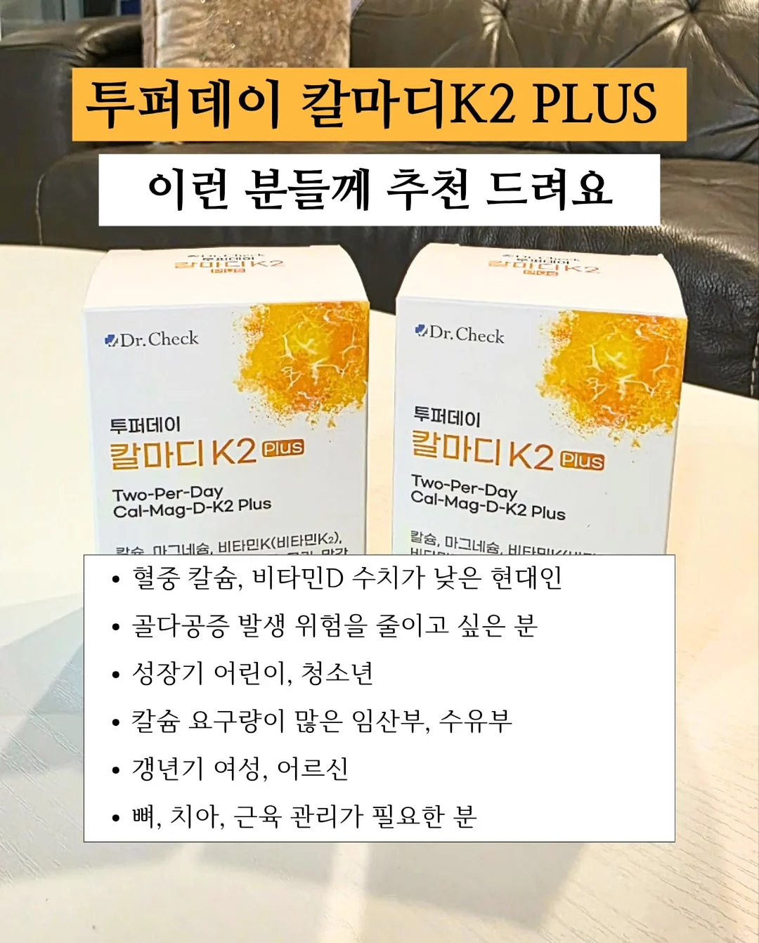 올리 선풍기 2
