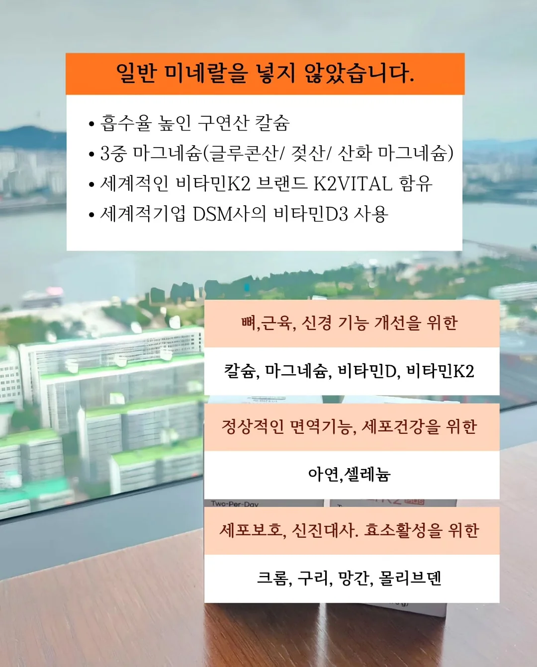 올리 선풍기 3
