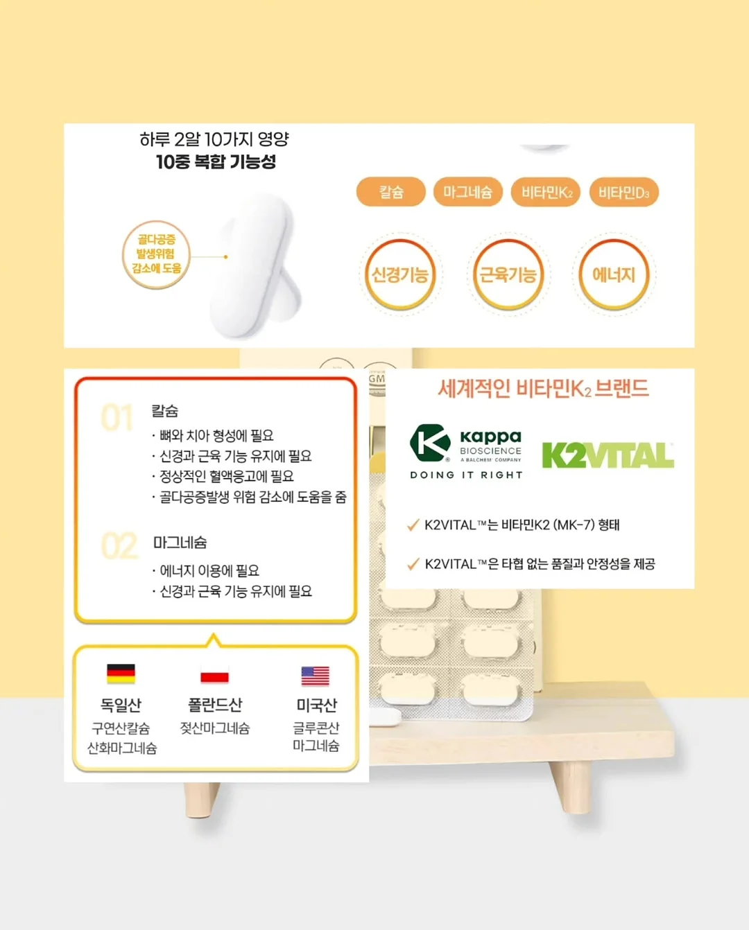 올리 선풍기 4