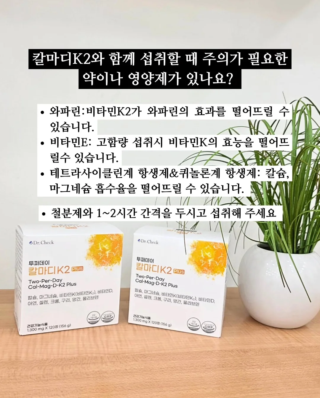 올리 선풍기 7