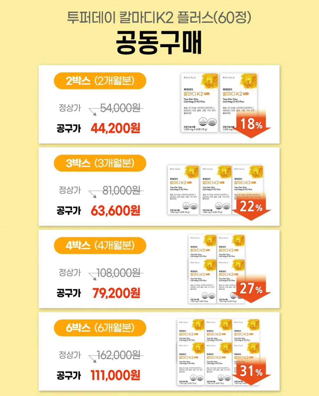 올리 선풍기 8