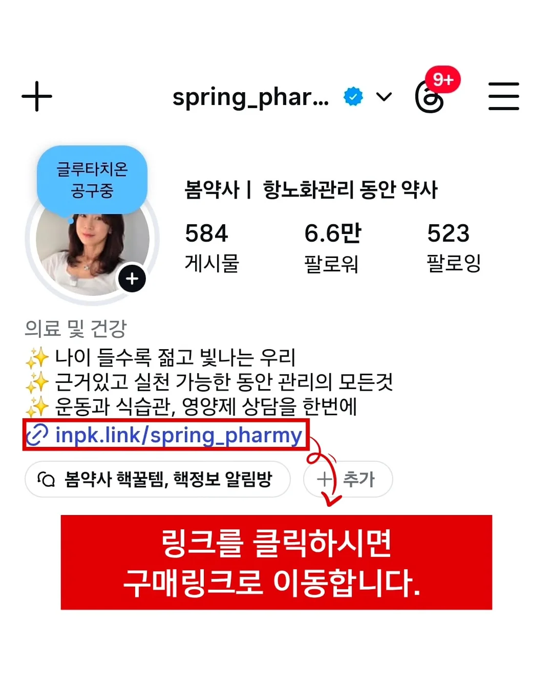 올리 선풍기 9
