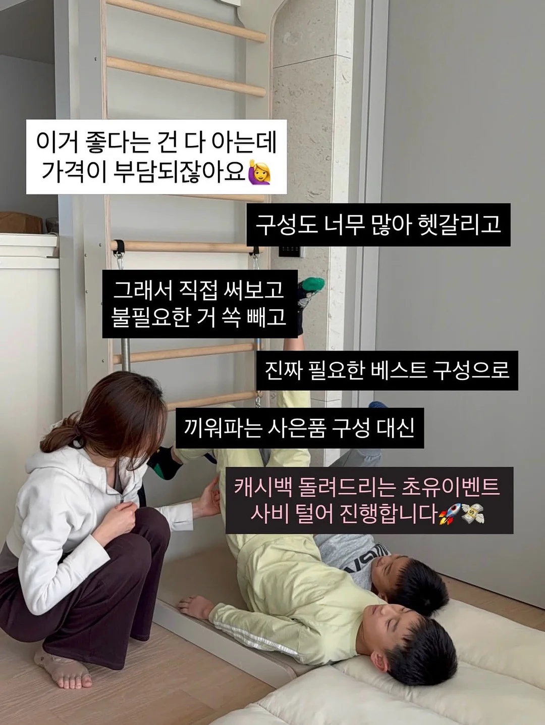 제이드몽 플리츠 풀와이드스커트 2