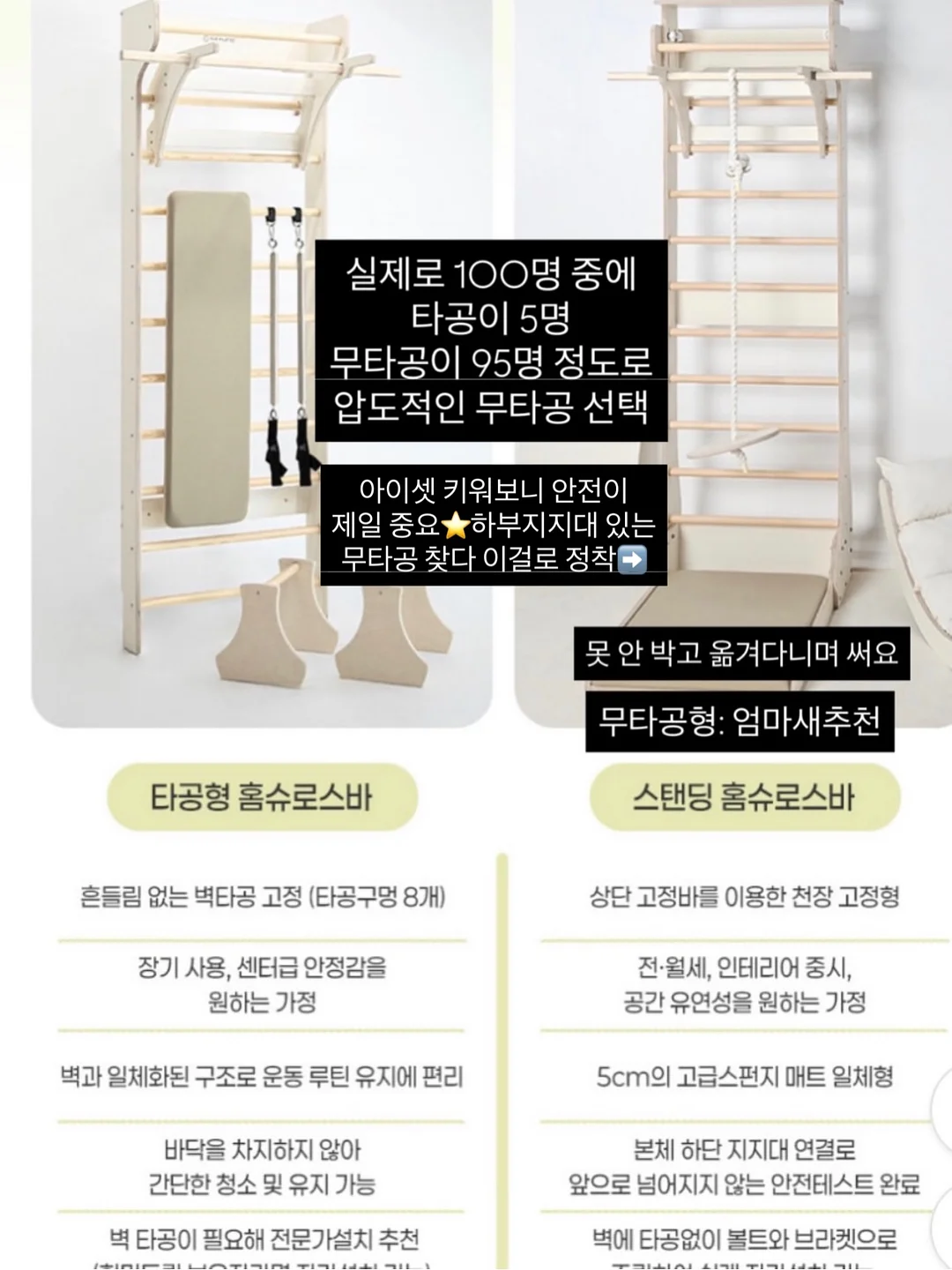 제이드몽 플리츠 풀와이드스커트 7
