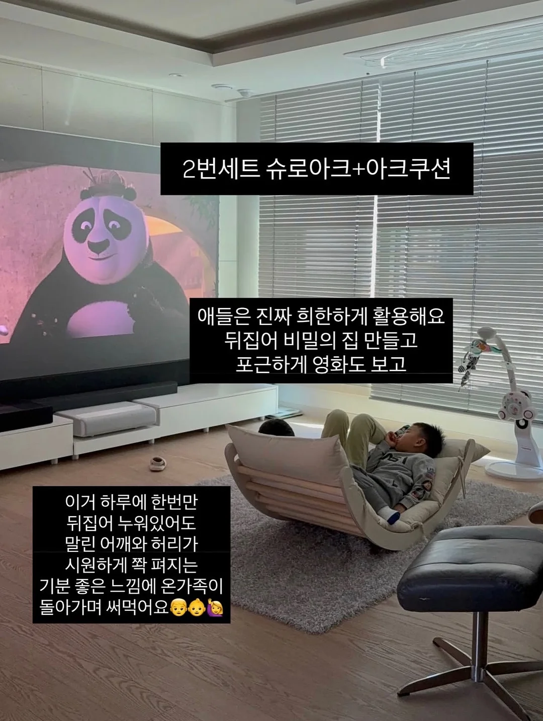 제이드몽 플리츠 풀와이드스커트 9