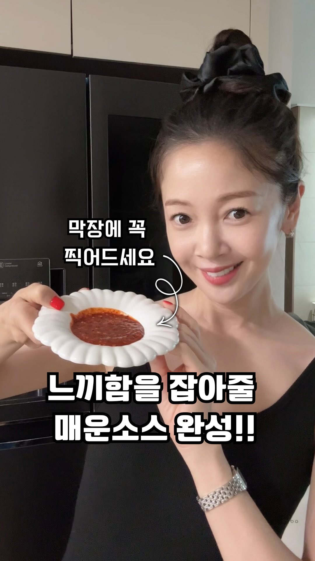 빈티지 주얼리