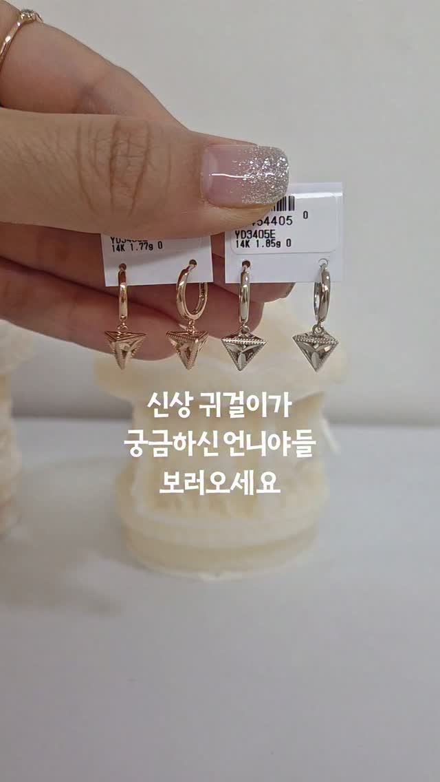 매실청