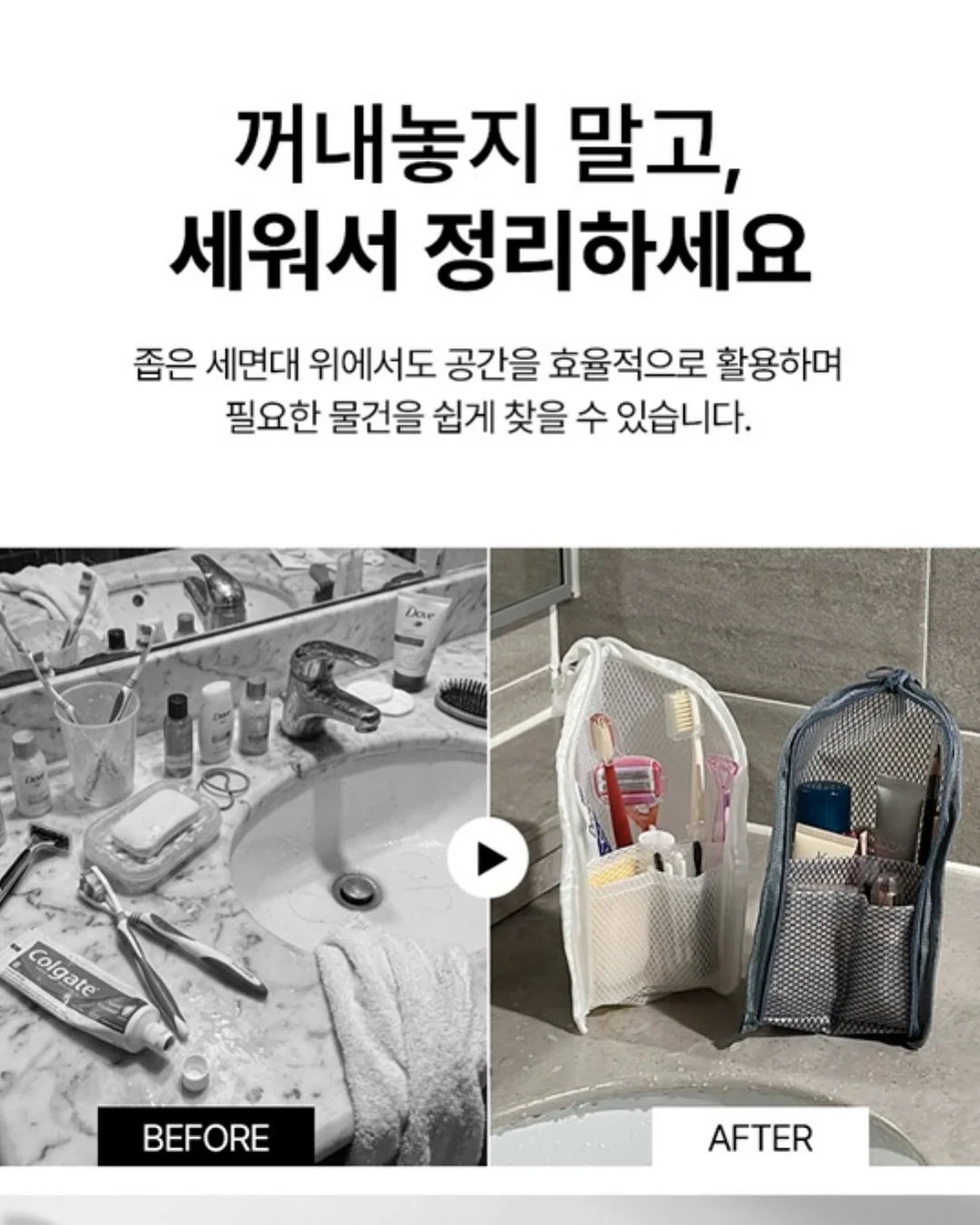 다이어트 간식 7