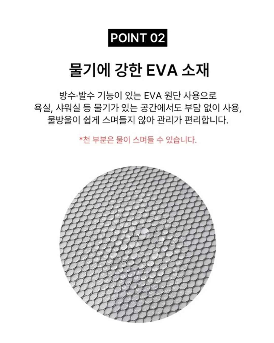 다이어트 간식 9