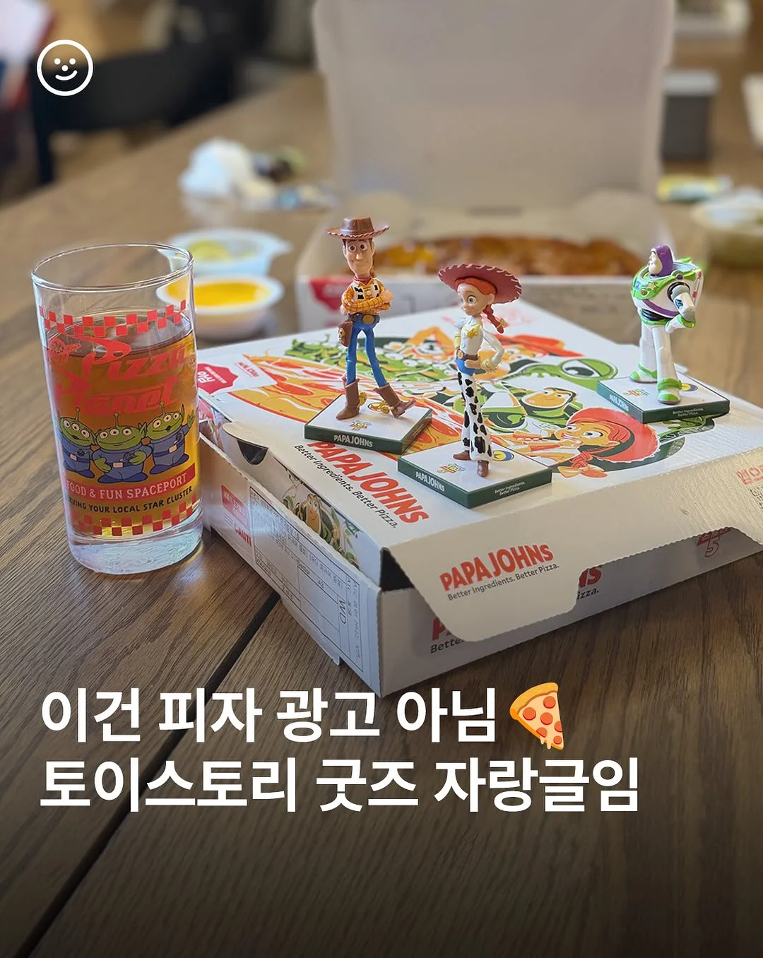 청주 수영 특강 1