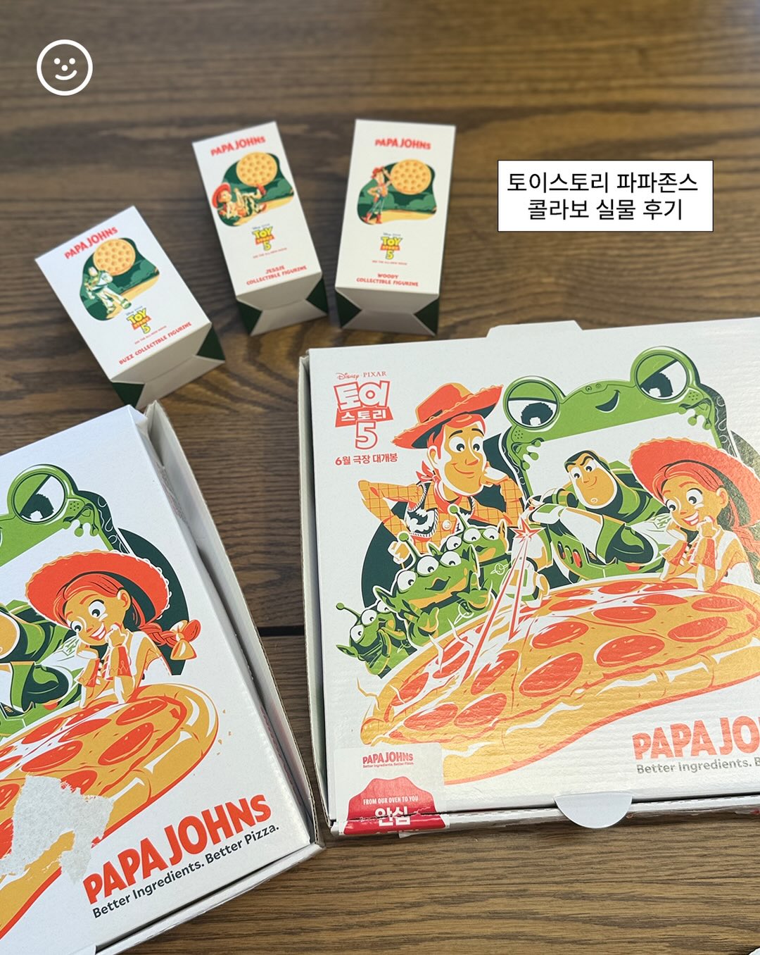 청주 수영 특강 2