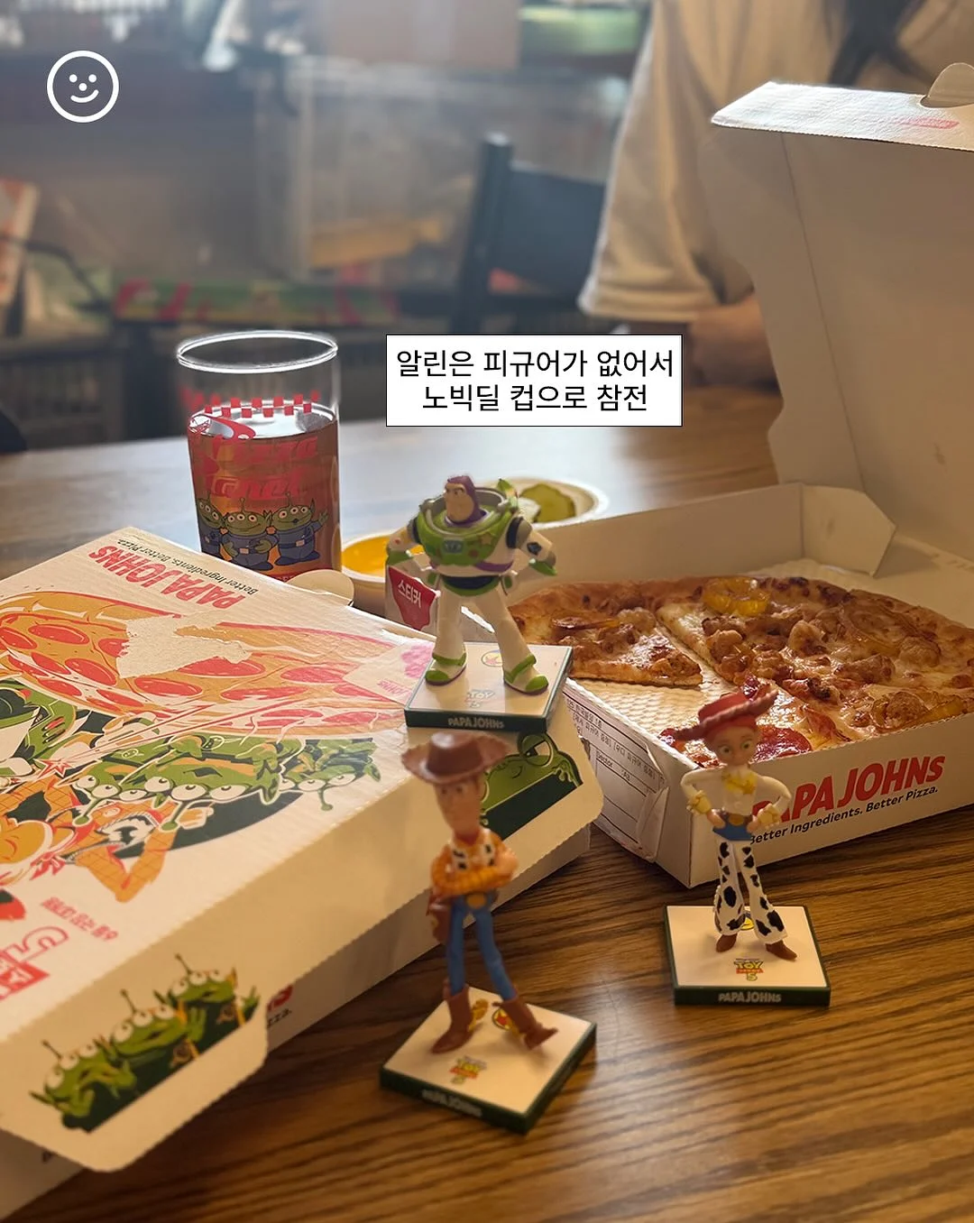 청주 수영 특강 4