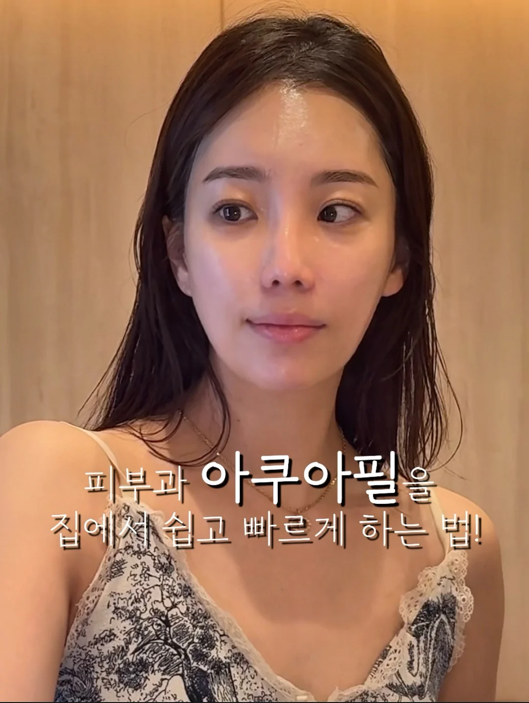 컨트리맨즈 동성로 파스타, 필라프 1