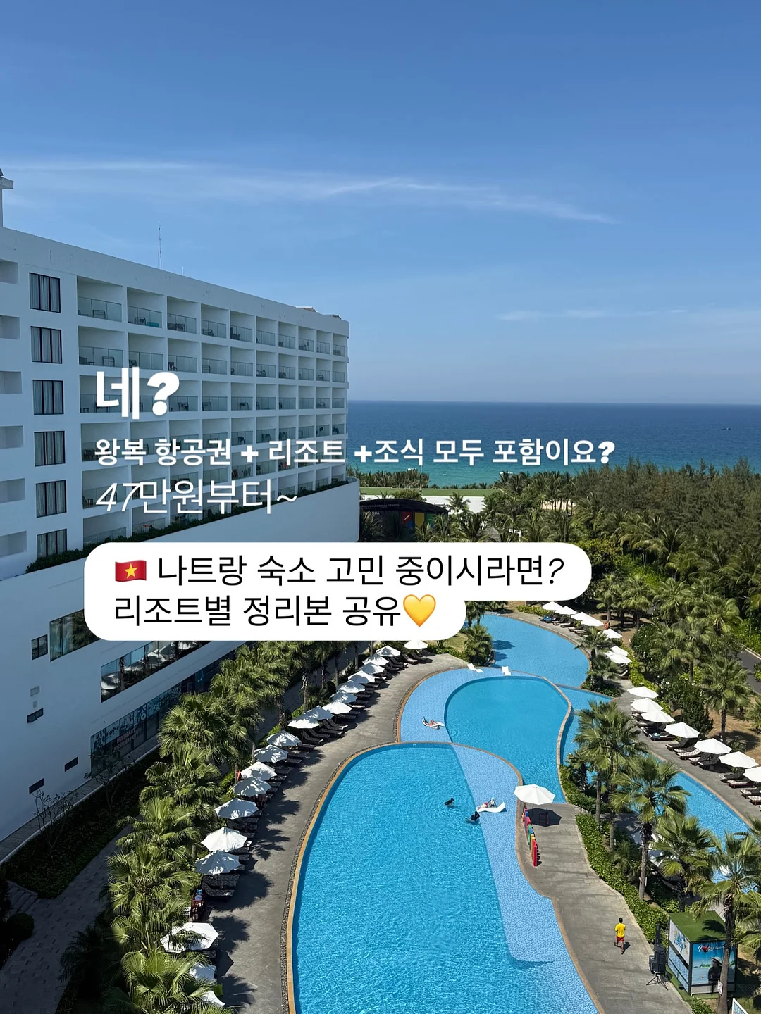 유아 샤워 핸들 1