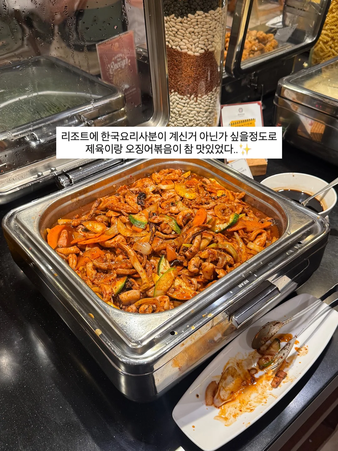 유아 샤워 핸들 13