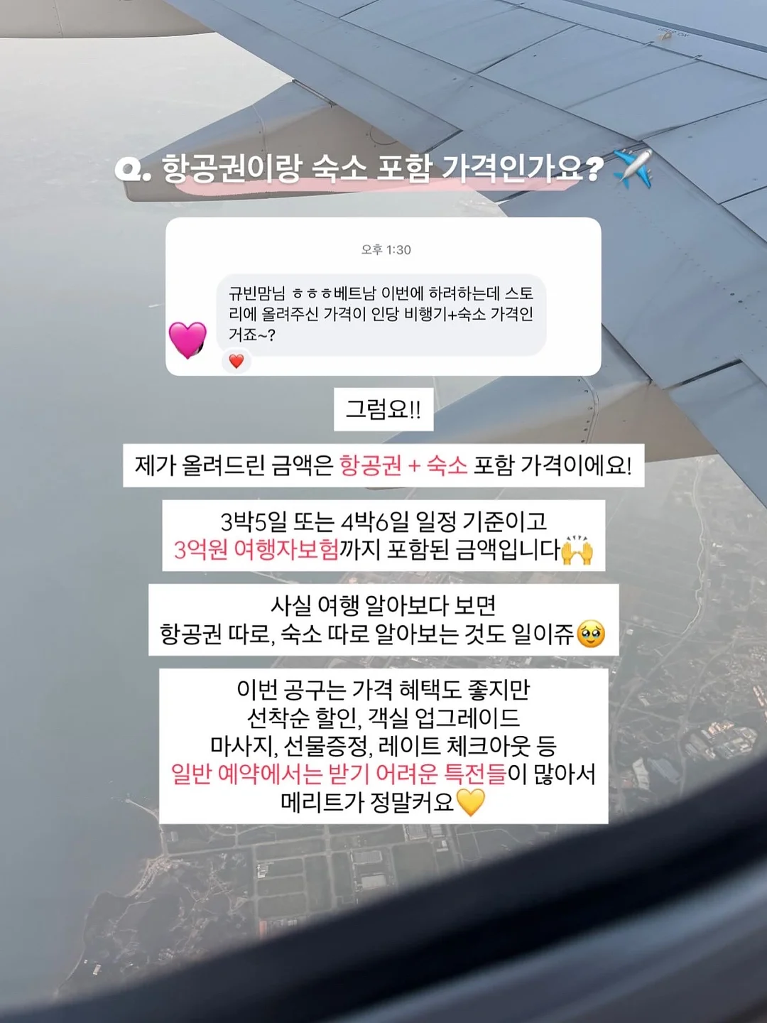 유아 샤워 핸들 15
