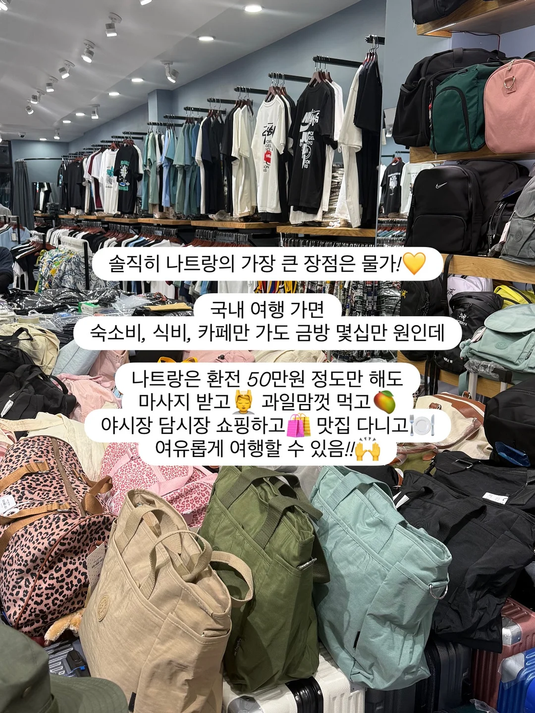 유아 샤워 핸들 3