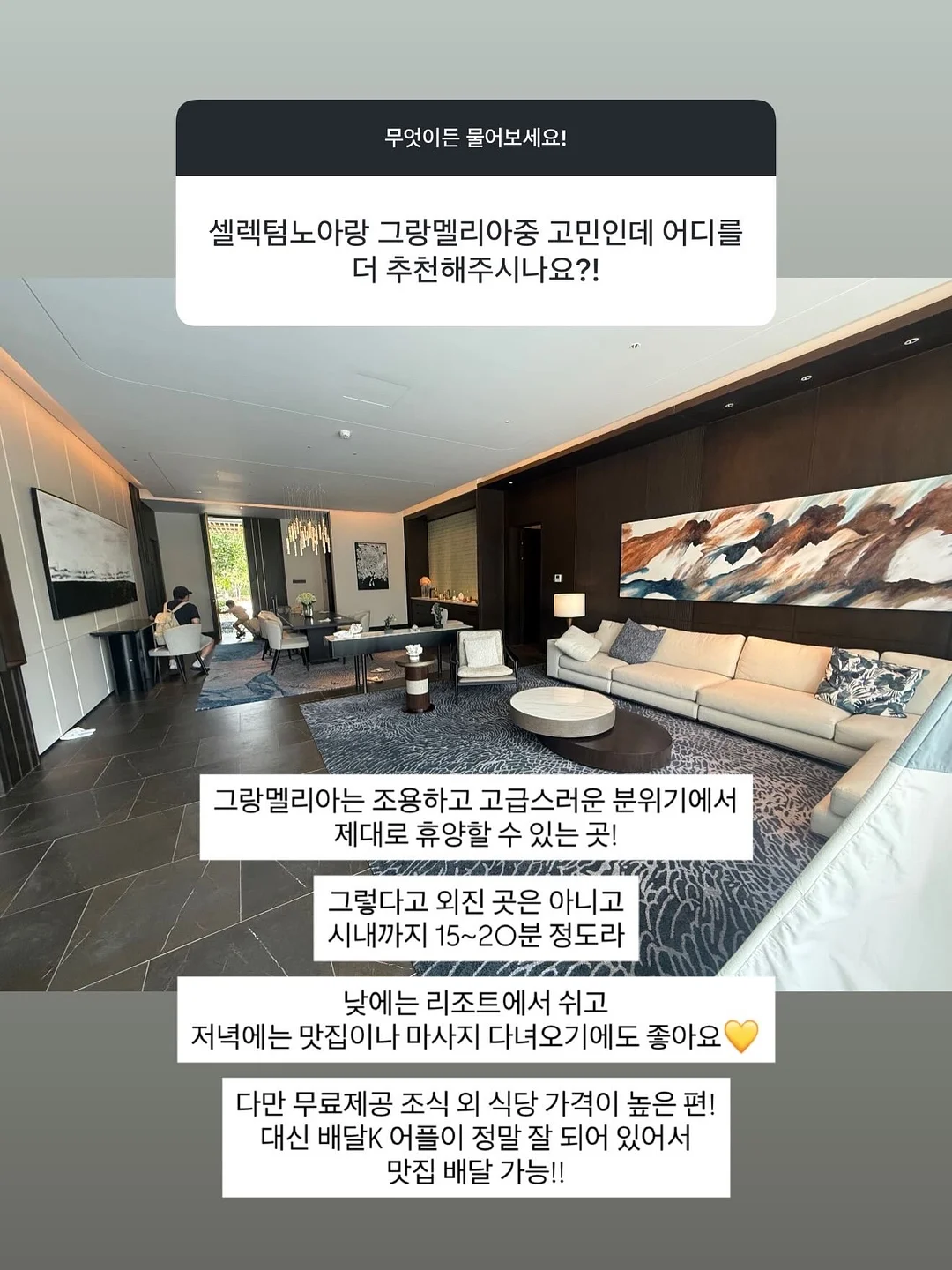 유아 샤워 핸들 10