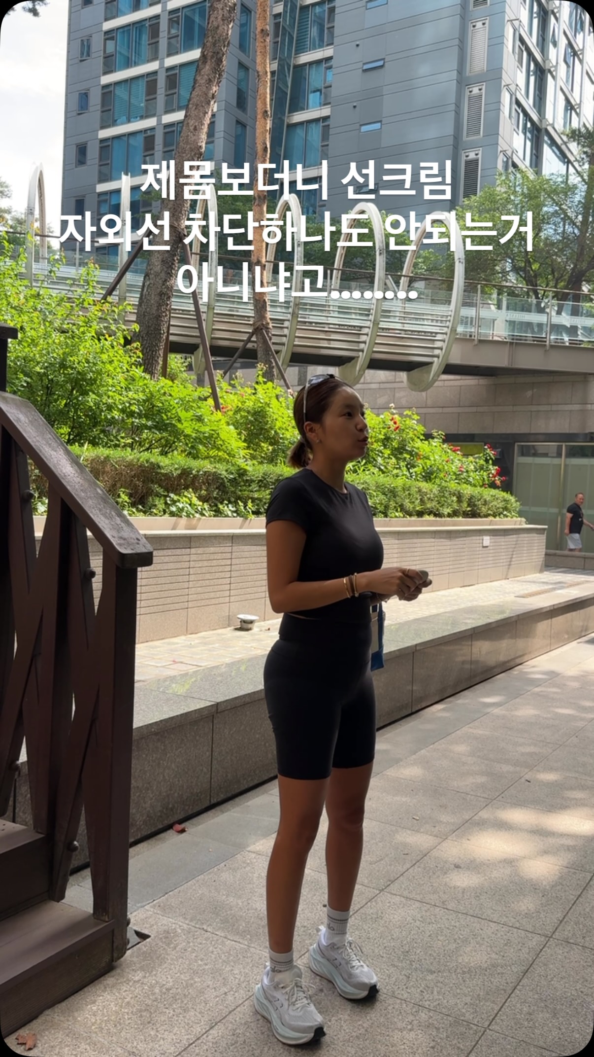 하트 비타민D 츄어블 2000iu