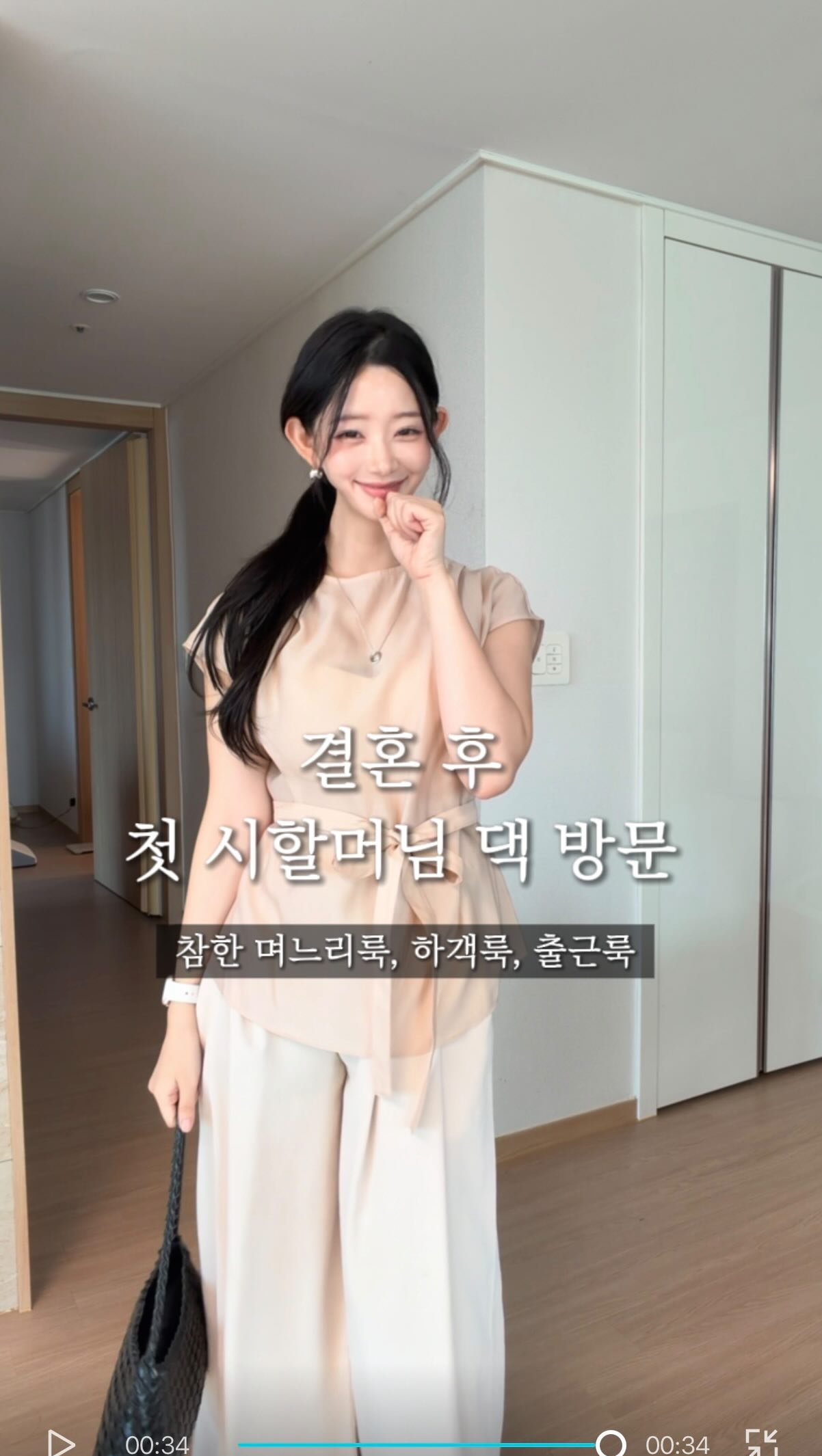 감자 캐기 체험