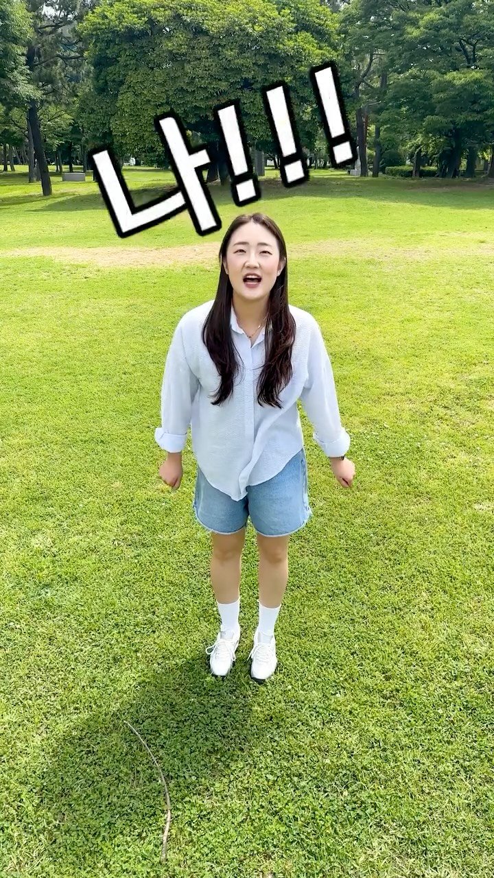 채칼