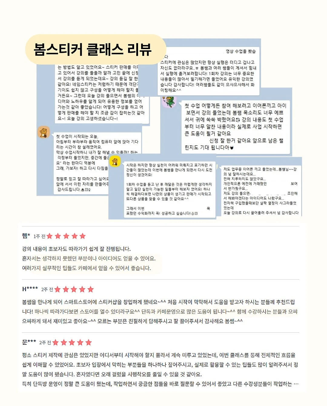 가방 11