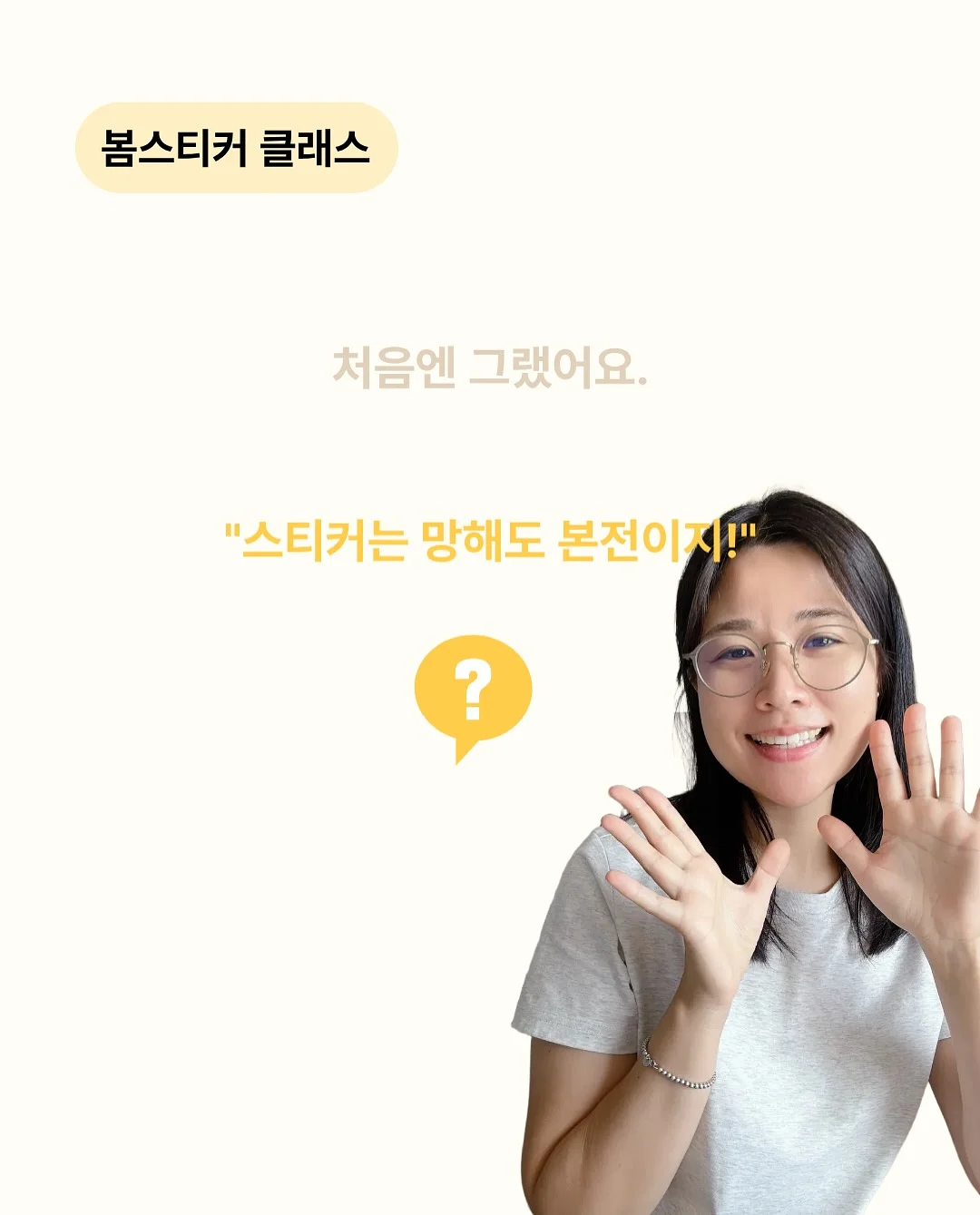 가방 2