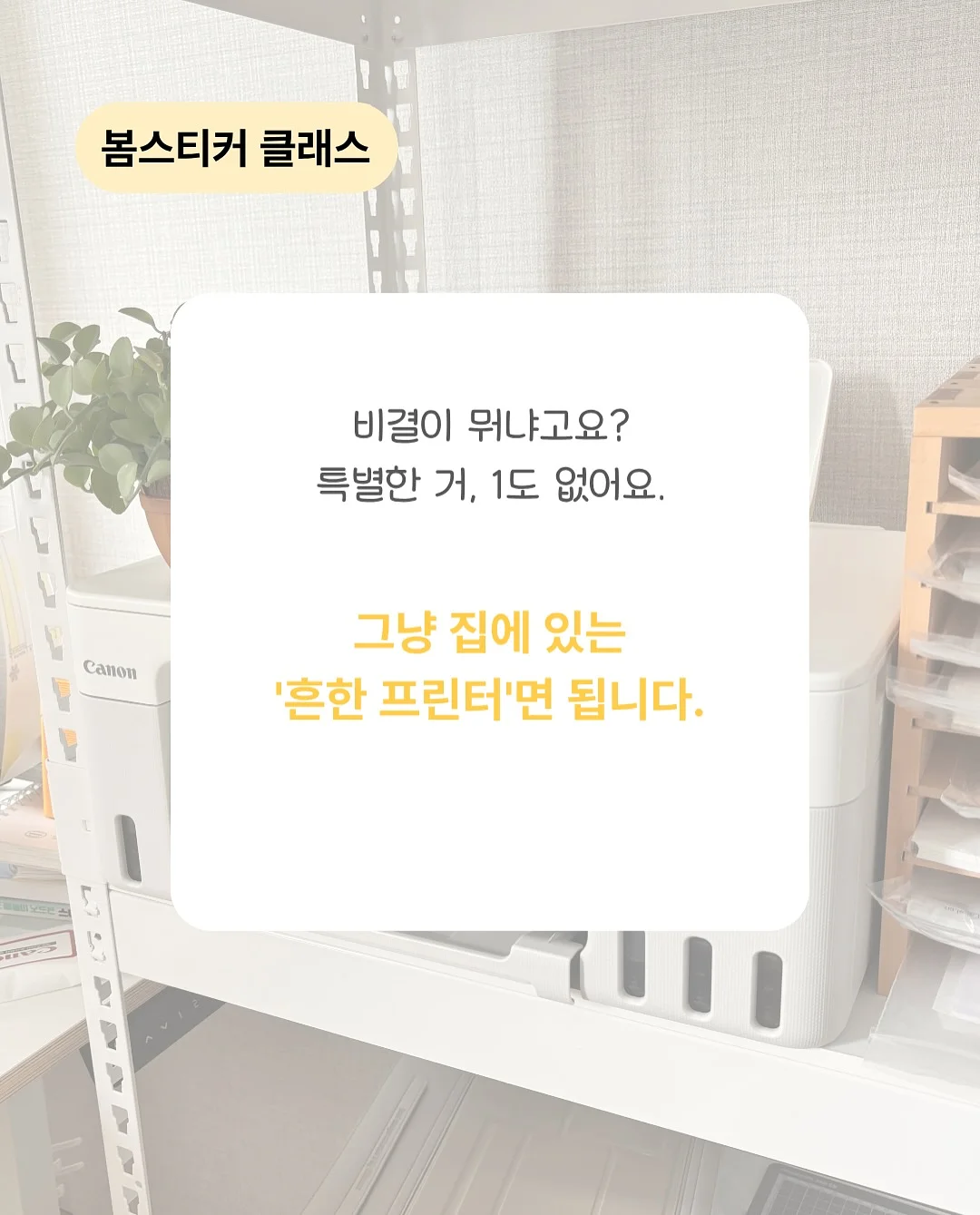 가방 5