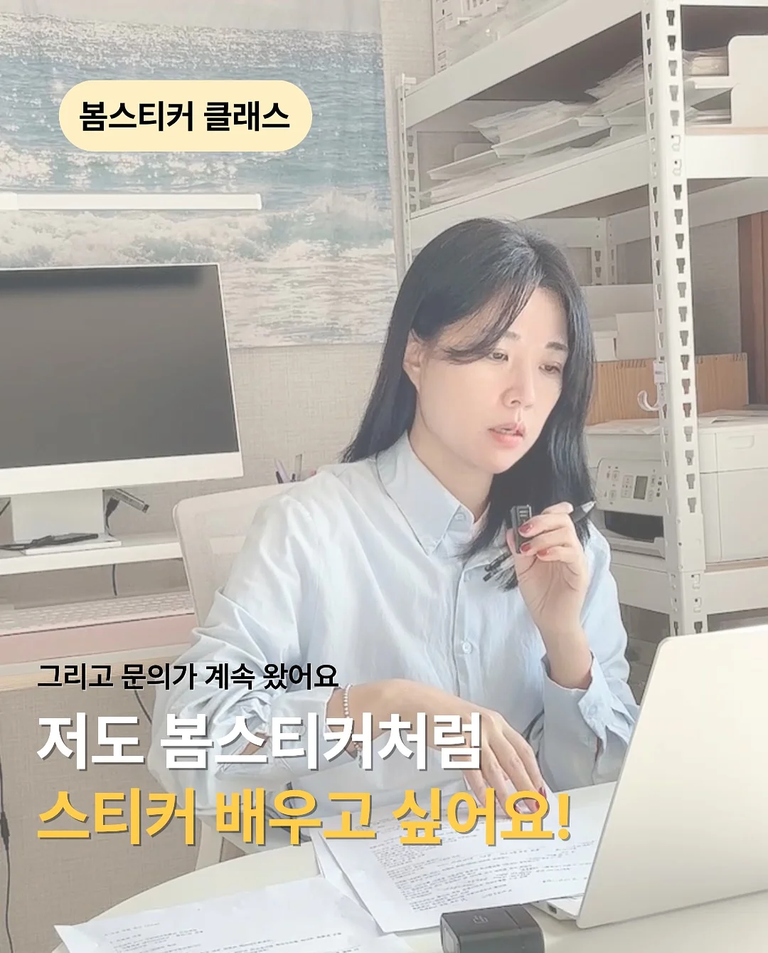 가방 6