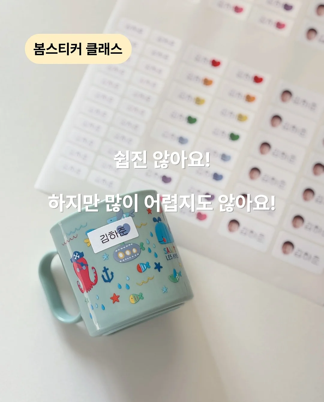 가방 8
