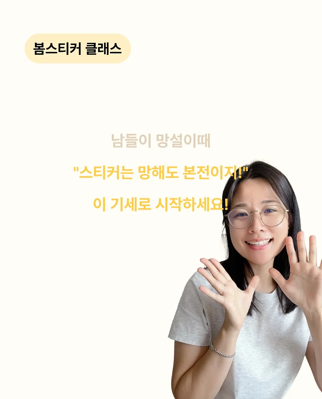 가방 9