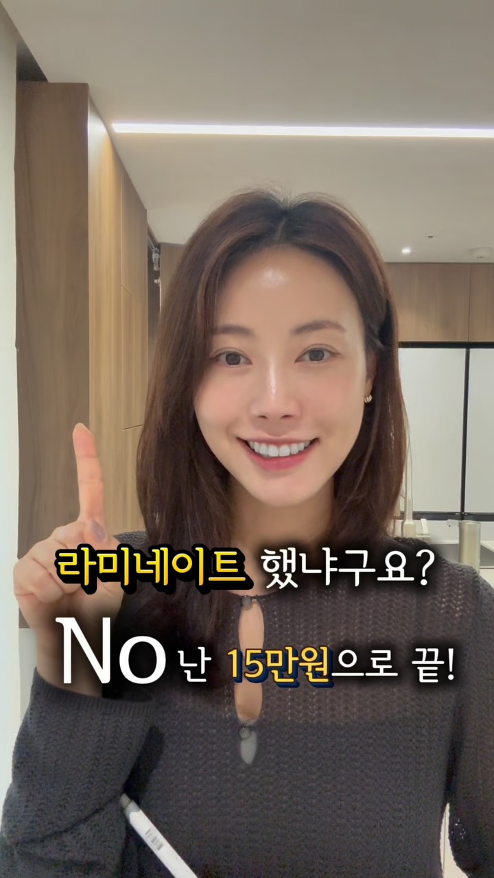 멀티소파