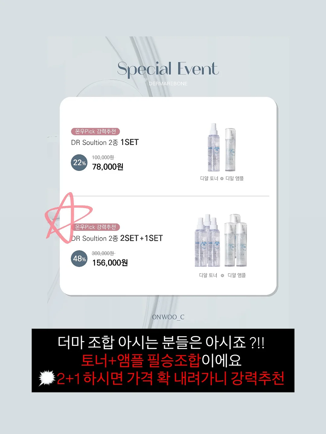 진청 뒷밴딩 청바지 30인치 2