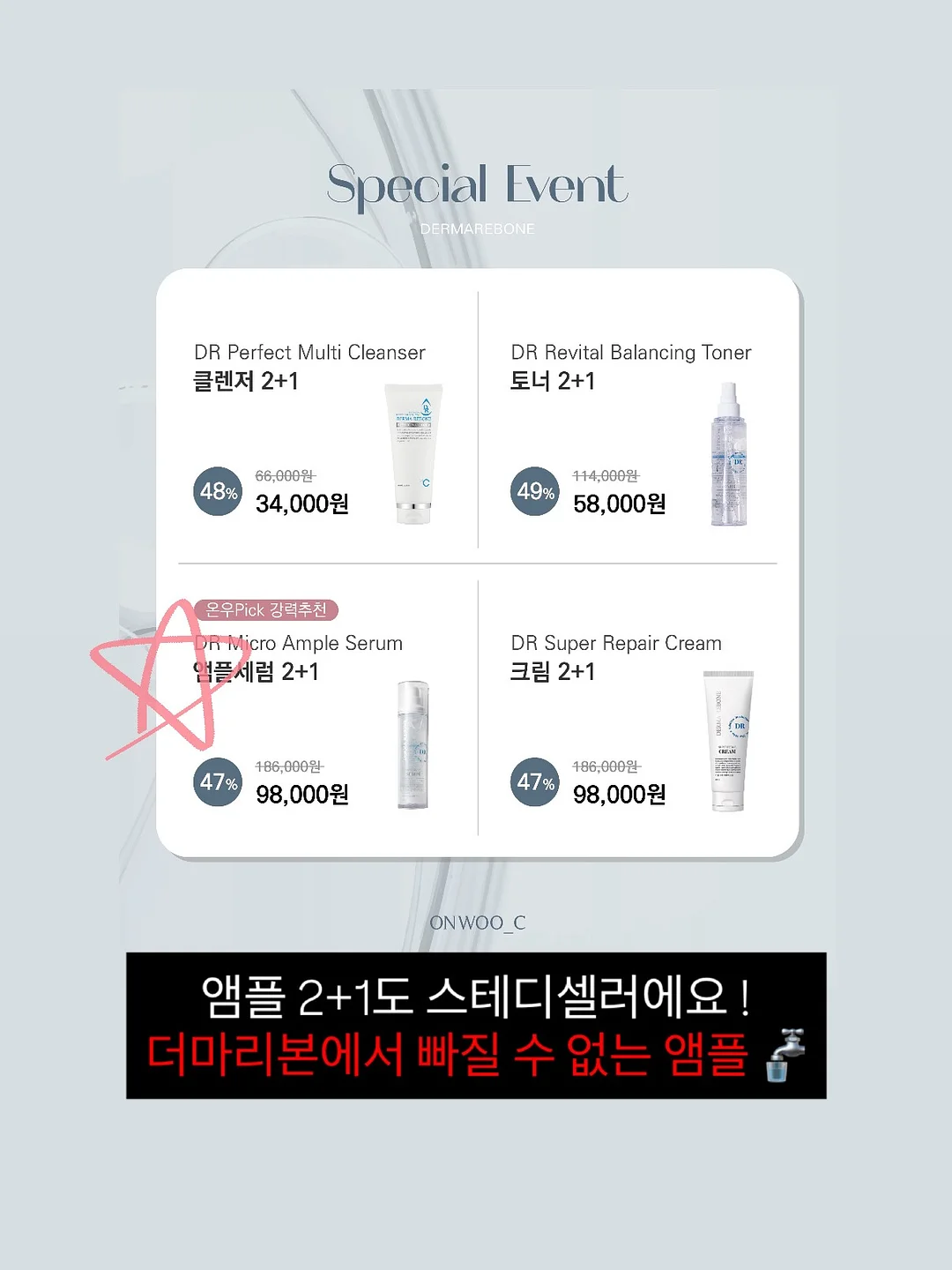 진청 뒷밴딩 청바지 30인치 3
